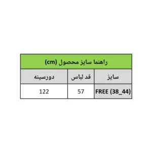 IMG 20260220 142641 080