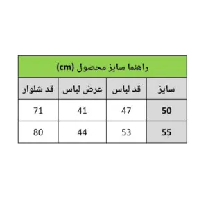 IMG 20260221 180003 192 1