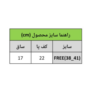 InShot 20260131 094622978 2