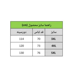 InShot 20260131 103902548 1