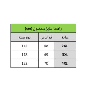 InShot 20260131 104643109