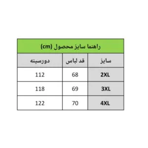 InShot 20260131 104643109