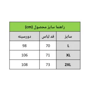 InShot 20260131 113440906 1