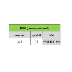 InShot 20260203 105017318