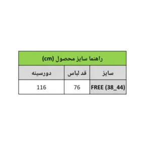 InShot 20260203 105017318