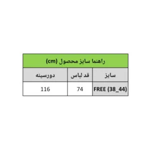 InShot 20260203 105923127