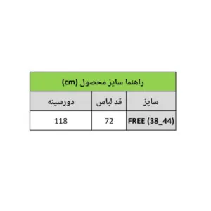 InShot 20260203 110337652