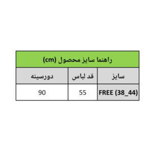 InShot 20260203 111632362