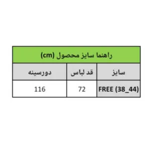 InShot 20260222 180125042 1