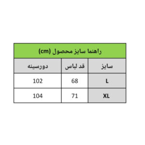 InShot 20260222 171120410
