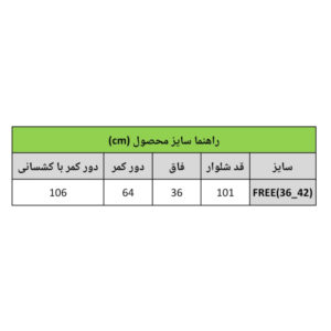 InShot 20260222 175317731