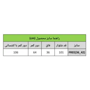 InShot 20260222 175317731