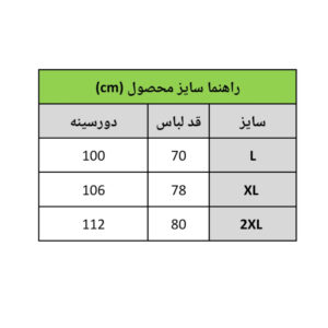 InShot 20260223 154817929