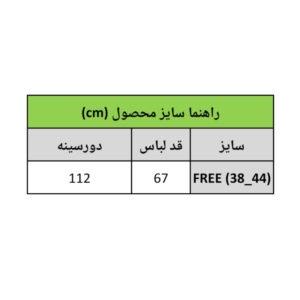 InShot 20260225 165903152 1