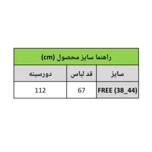 InShot 20260225 165903152 1