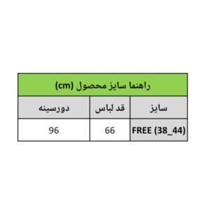 InShot 20260225 170821554