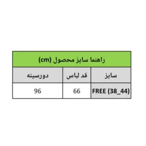 InShot 20260225 170821554
