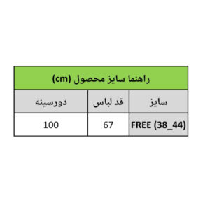 InShot 20260225 171808653