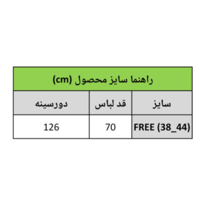 InShot 20260312 165524951 1
