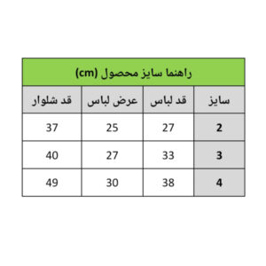 InShot 20260313 155856425