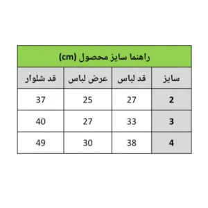 InShot 20260313 155856425