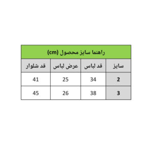 InShot 20260313 165348401 2