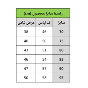 InShot 20260313 165348401