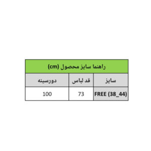 InShot 20260315 163031222 1