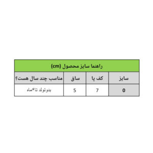InShot 20260315 164327448