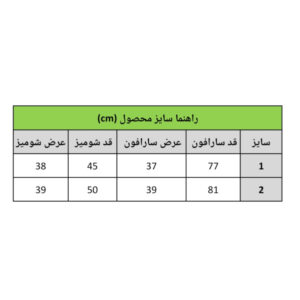 InShot 20260315 165441959