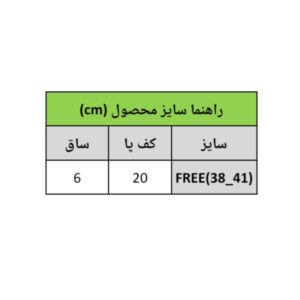 InShot 20260315 170146953 1