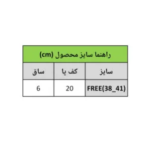 InShot 20260315 170146953 1