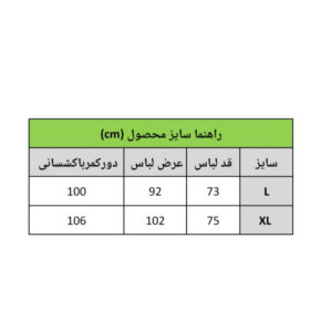 InShot 20260315 173105076