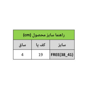 InShot 20260316 155110659 1