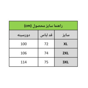 InShot 20260316 160050417 1