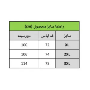 InShot 20260316 160050417 3