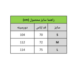 InShot 20260316 160723211