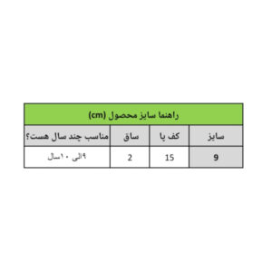 InShot 20260316 170029710 1