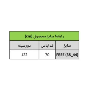 IMG 20260418 160850 906 1