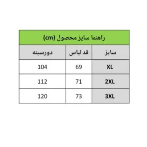 IMG 20260418 163449 987