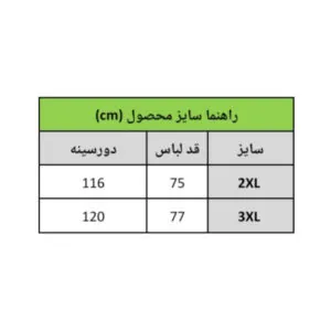 IMG 20260418 164411 592 1