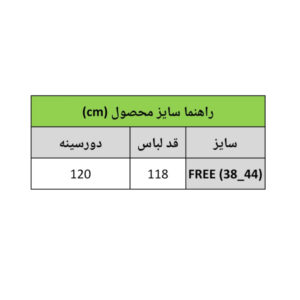 InShot 20260203 113122400