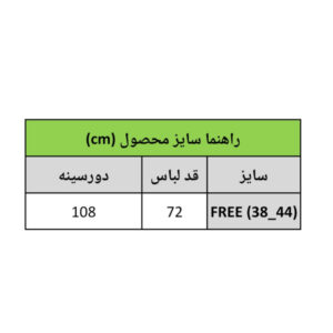InShot 20260410 165744583