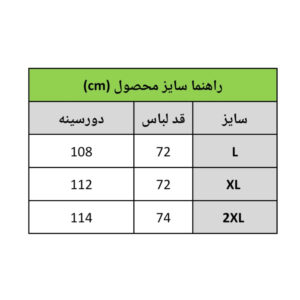 InShot 20260410 170917130 1