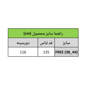 InShot 20260412 172959004 1