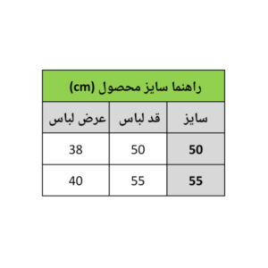 InShot 20260420 165823259 1