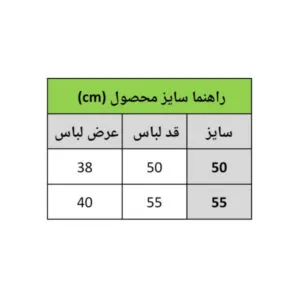 InShot 20260420 165823259 1