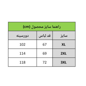 InShot 20260420 180619053 1