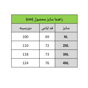 InShot 20260420 181416593 2