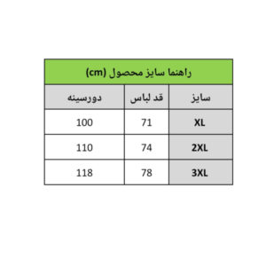 InShot 20260420 182130383 1